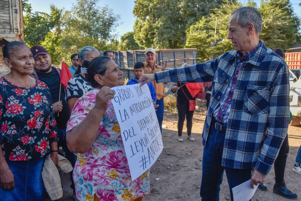 H. Ayuntamiento de Ahome